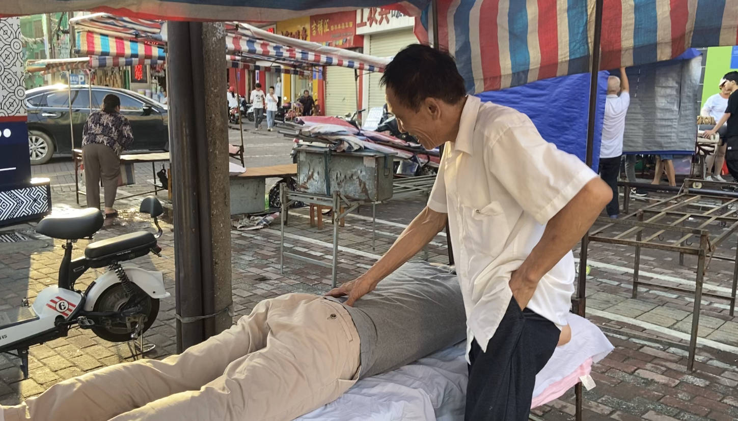 鐩蹭汉鏀跺埌鍋囬挶,鍗楀畞鐩蹭汉鎸夋懇鎽嗘憡