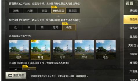 华为手机怎么升级emui9系统,华为手机升级emui9.0时间表