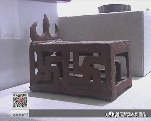 米芾临沂使君帖高清图,米芾作假帖