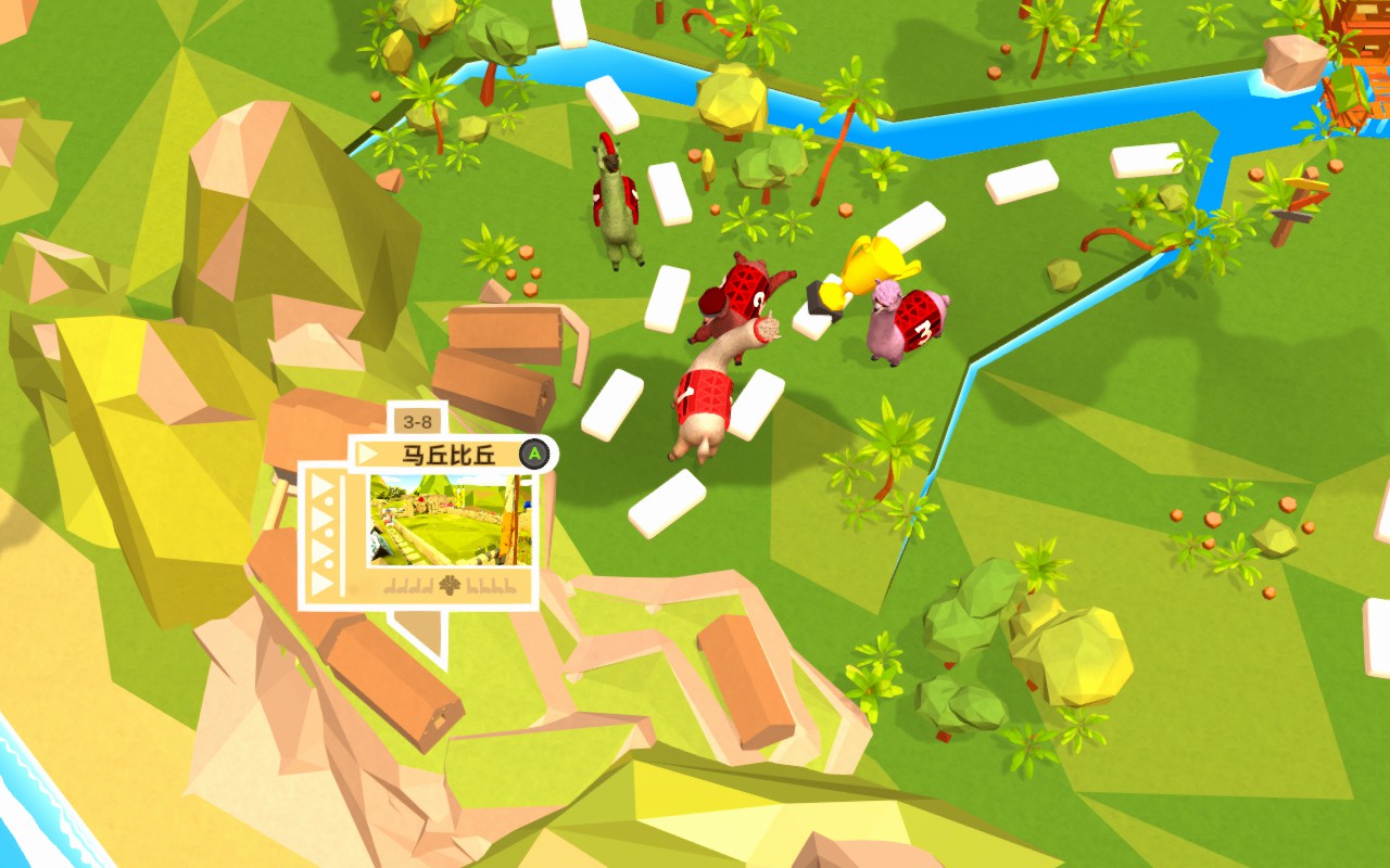 胜负无关痛痒,友谊地久天长——《羊驼足球:全明星》简评