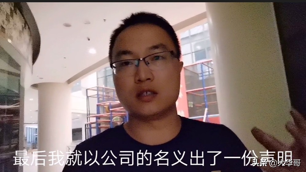 开网店遇到专业打假的,开网店遇到职业打假人怎么办