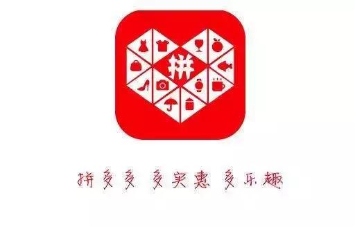 新电商法微信,电商法正式实施