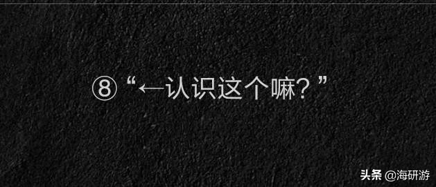 王者荣耀id可爱沙雕不重样,王者荣耀四字沙雕id