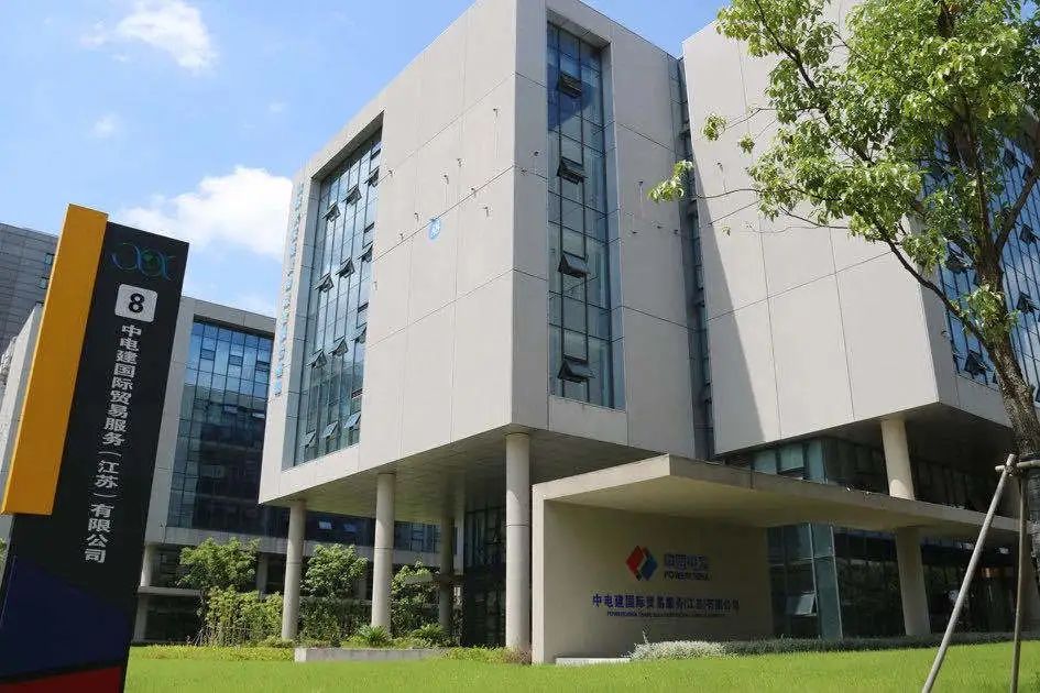 奥利给外贸,奥利给电商