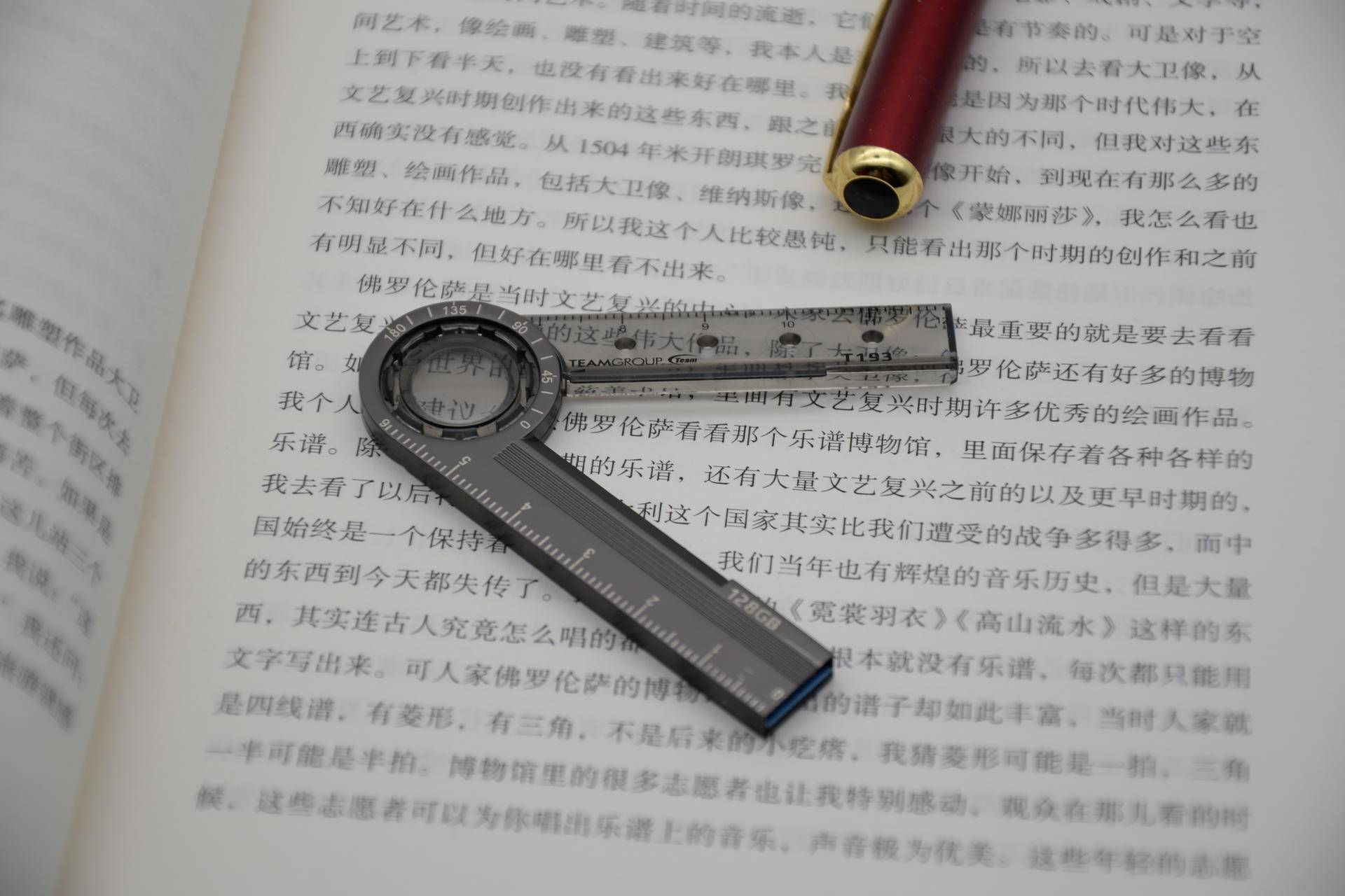 一个魔都土著打工老汉,一个魔都土著打工