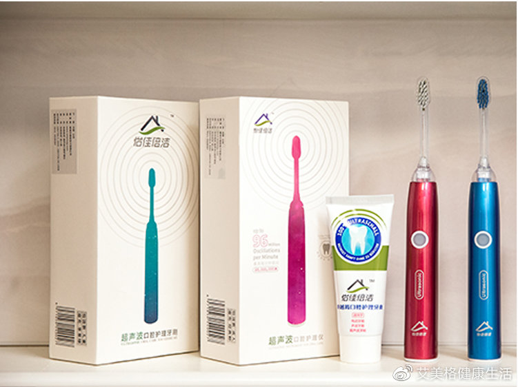 超声波牙刷有用吗,超声波牙刷的优缺点