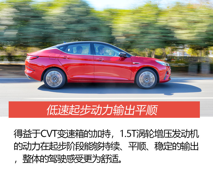 最新款江淮嘉悦a5,全新掀背运动轿车实拍江淮嘉悦a5