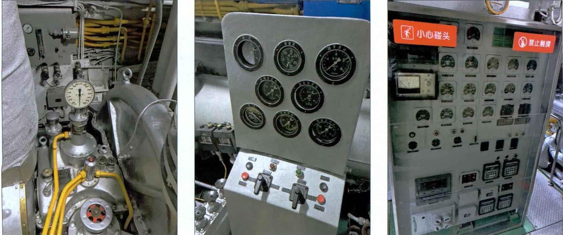 170分贝有多响,096型核潜艇噪音是多少