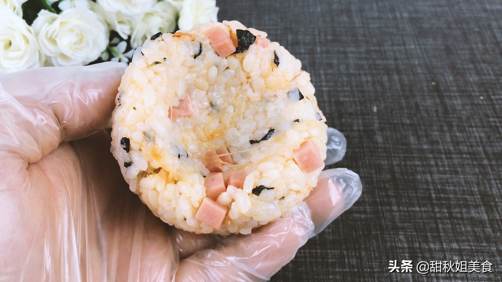 早餐饭团这样做简单又健康,饭团怎么做好吃还简单