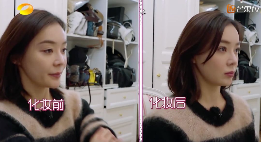 袁姗姗、唐嫣、马思纯的“伪素颜”，满满都是眼妆的硬技巧