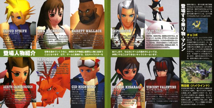 那些当年玩过的游戏，索尼给你复制出来了