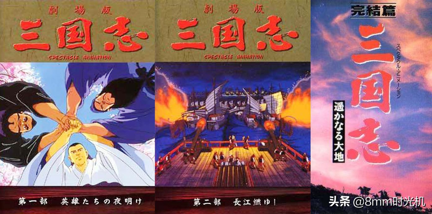 中国ip改编电影,中国国产顶流电视剧