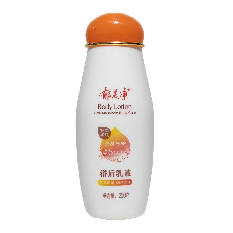 口碑最好国产十大护肤品,适合50岁女人的国产护肤品有哪些