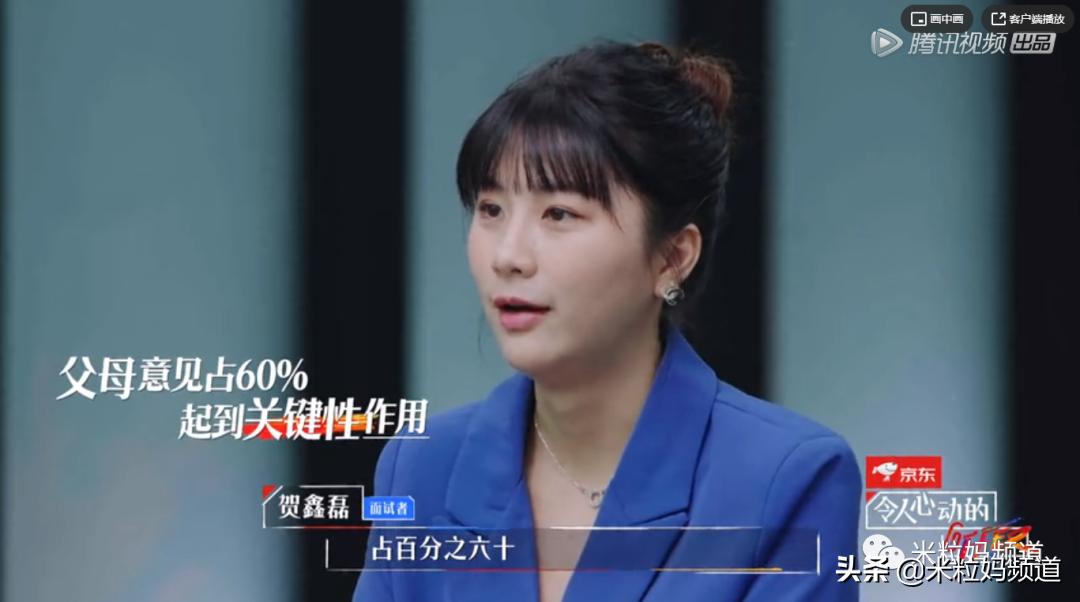 鍚嶆牎瀛﹂湼闈㈣瘯,鍥磋娓呭崕瀛﹂湼