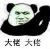 韩女星沦为太子爷吸金利器，被迫做了财阀替死鬼的内幕故事