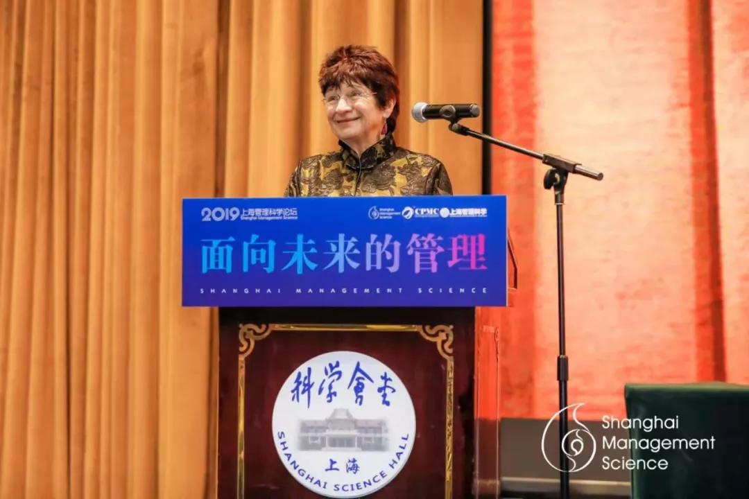 2019中国管理科学学术会议,上海管理科学论坛