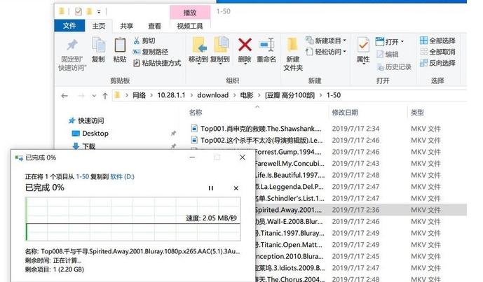 黑群晖设置内网穿透,没有公网ip黑群晖如何内网穿透