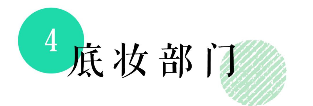 好看好用的彩妆,好看的美妆用品推荐