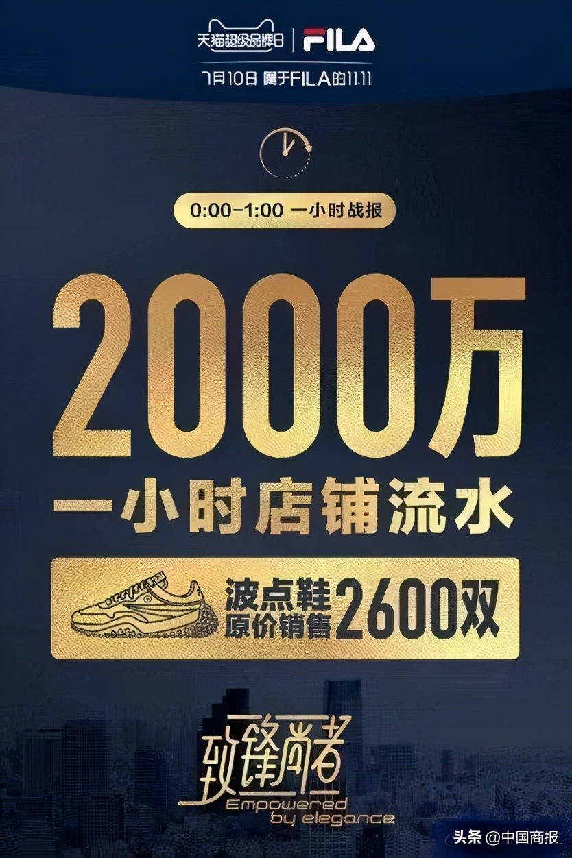 王一博周边正品官方旗舰店,王一博同款衣服官方旗舰店直播