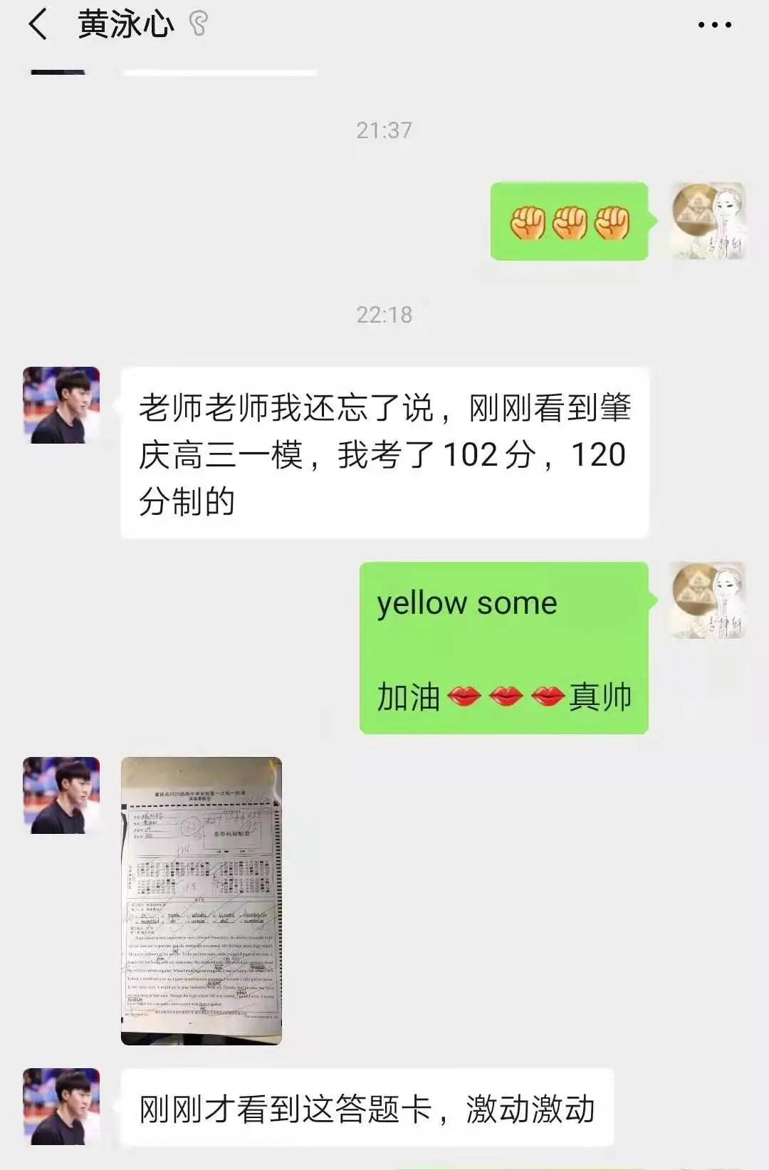 花季少女睡不着觉,15岁女孩患有抑郁症