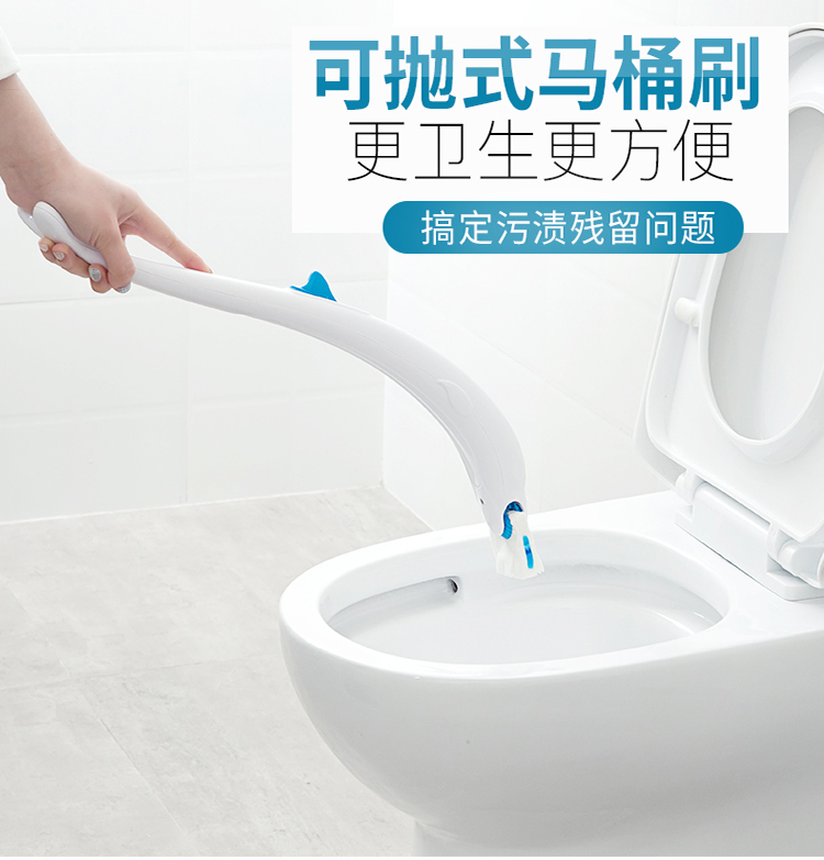 马桶壁出现红色污垢,马桶壁顽固黄垢