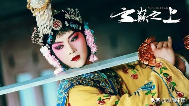 鬓边不是海棠红｜张国荣程蝶衣再现，黄晓明上海滩造型乱入