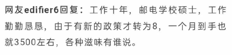 通信行业真的很苦吗,现在通信技术怎么样