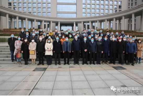 陕西慈善对武汉疫情捐款,陕西捐款抗击疫情