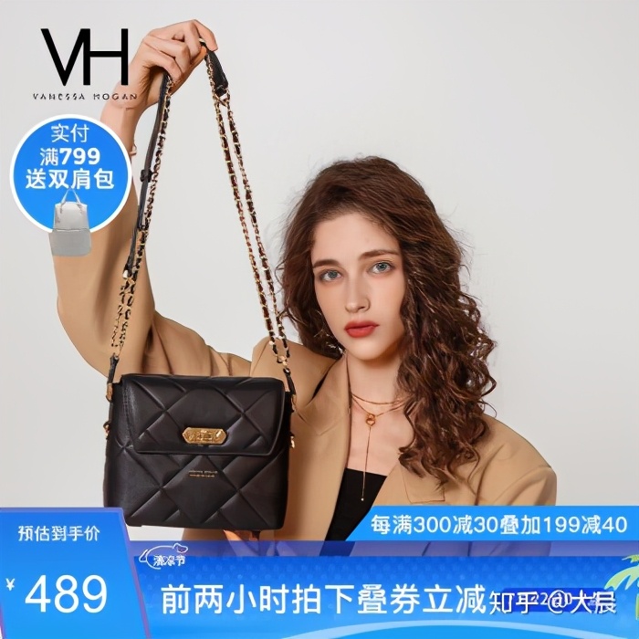 想给女朋友买个包，看这些就够了