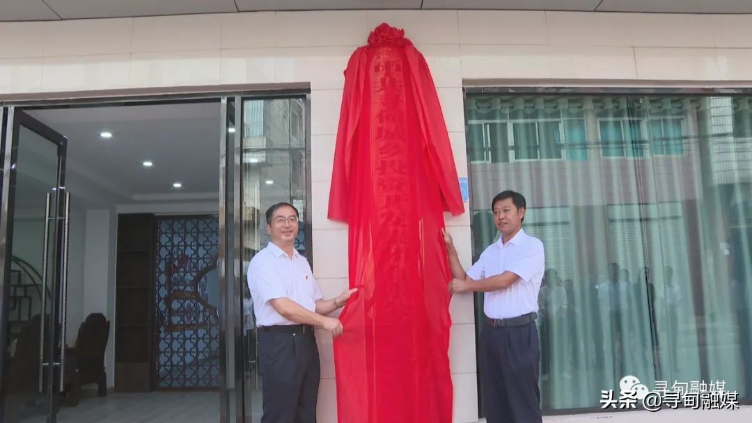 寻甸城投集团有限公司,寻甸县最新项目签约消息