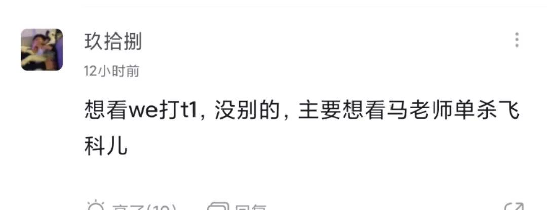 lpl和lck赛制区别,lpl与lck比赛视频