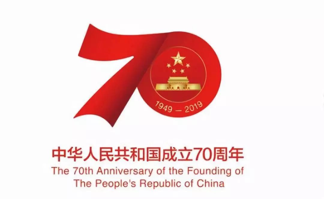 认识国徽和国徽的意义,国徽的来历和意义简短