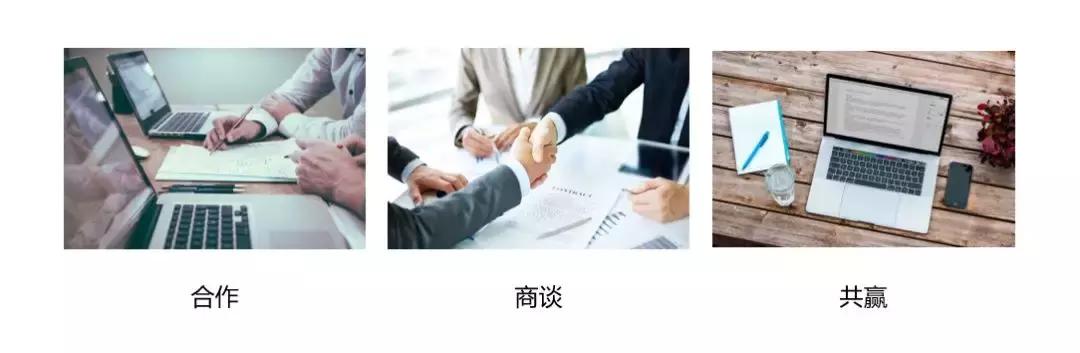 word怎么快速排版多张图片,word插入图片排版布局