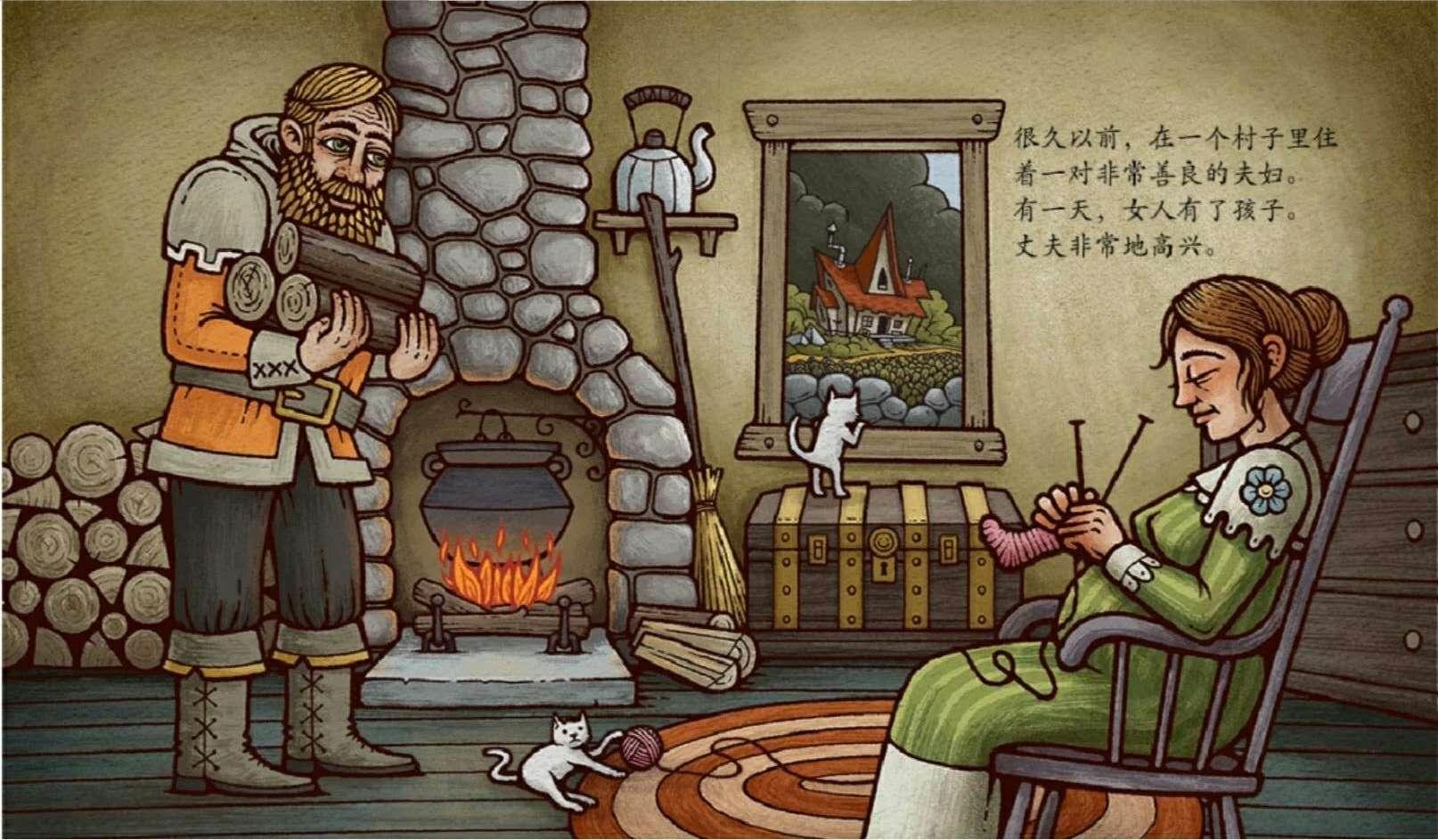 绘本童话故事插画,风铃草的姑娘绘本赏析