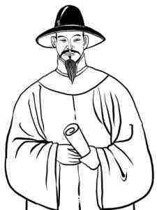 文史宴：正月初九的“渣男节”，是这里最独特的节日