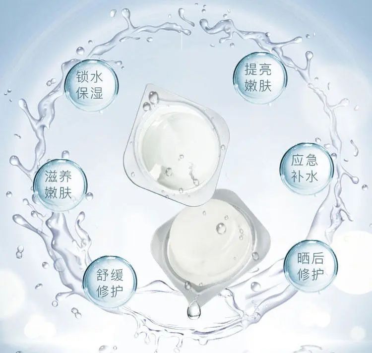 夏日美丽大作战！60ml安耐晒小*瓶金**低至199元，还送防晒喷雾