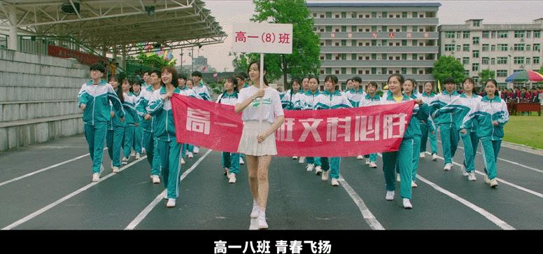 代表之作点亮星途，青春剧top1《我在未来等你》挖掘多位潜力演员