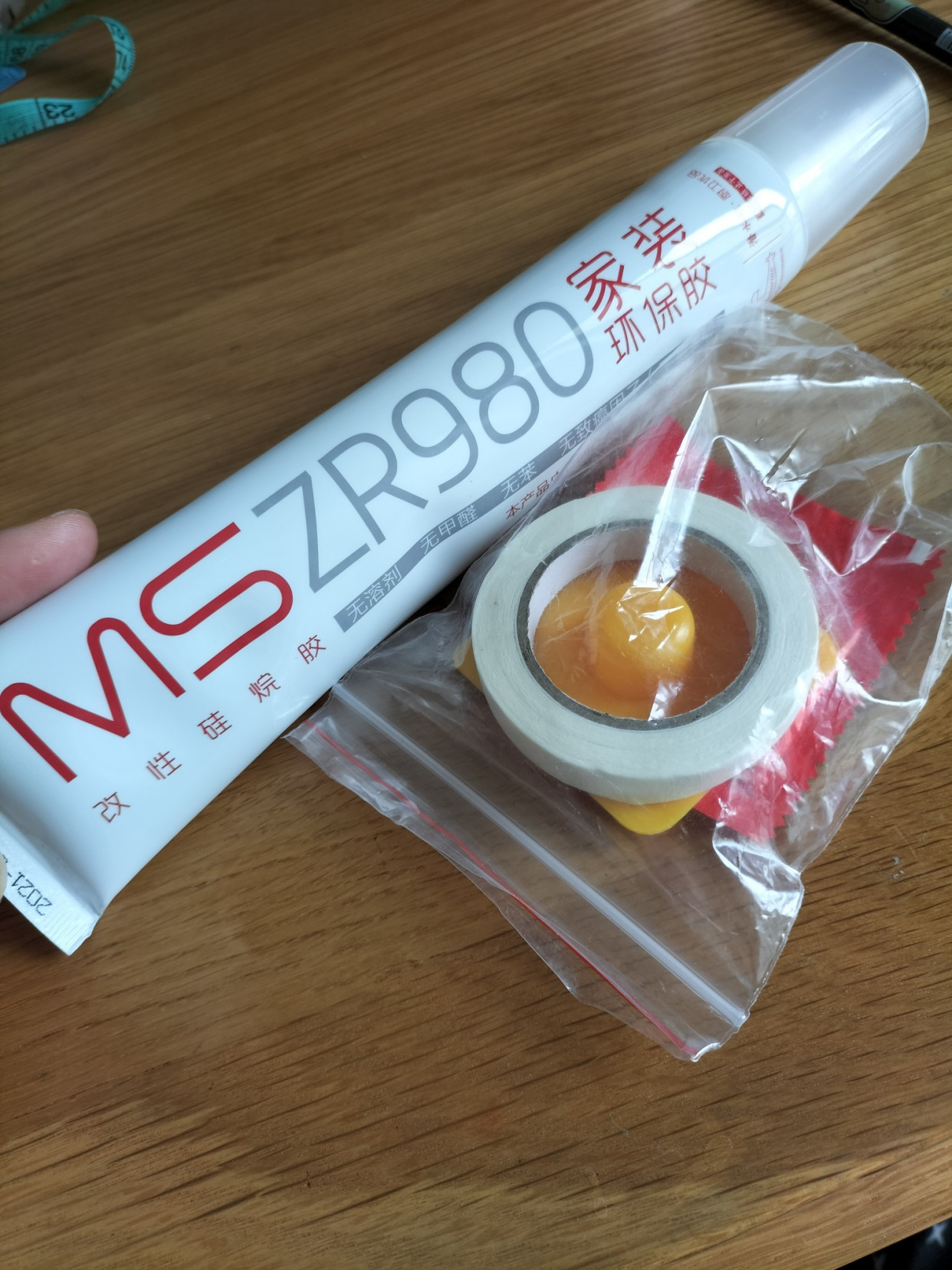 卫浴用品有哪些,什么卫浴用品最好