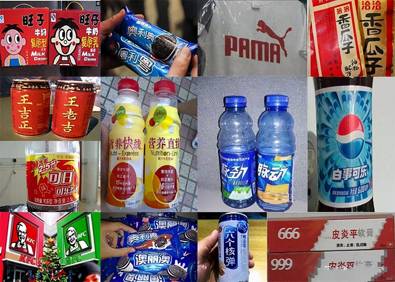 拼多多商家卖伪劣产品怎么处理,拼多多售卖严重劣质商品