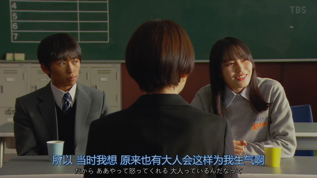 龙樱2几个人考上东大,龙樱2东大想要什么人