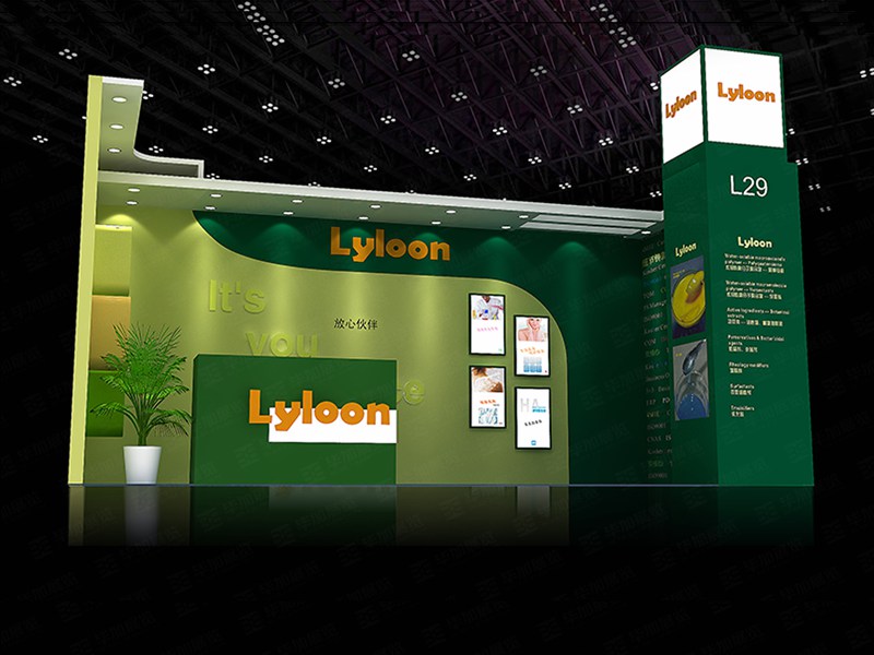 广州国际印刷技术展览会,第二十六届华南国际印刷展览会