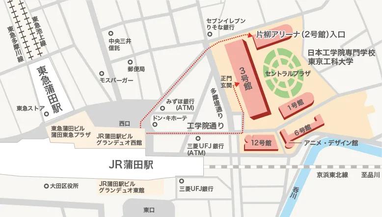 日本有哪些动漫学院,日本有名学院