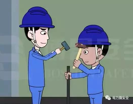 电工凿子手工,电力手工