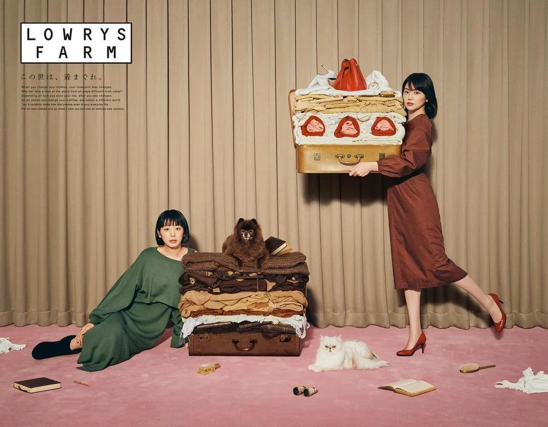 美女设计师意式极奢风格,日本设计师的大胆创意