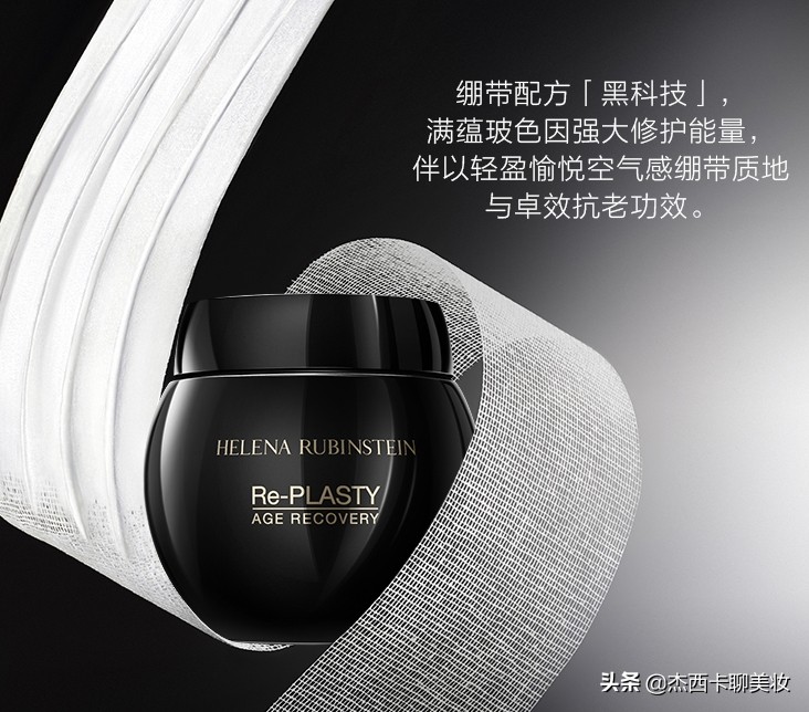 嘉人百大赏,嘉人百大赏介绍