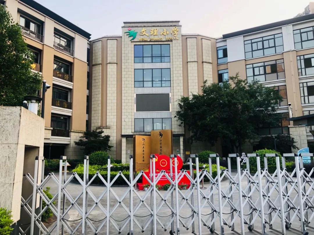 1天谈崩4套！没有次新房的三墩，与三墩北差了不止一点