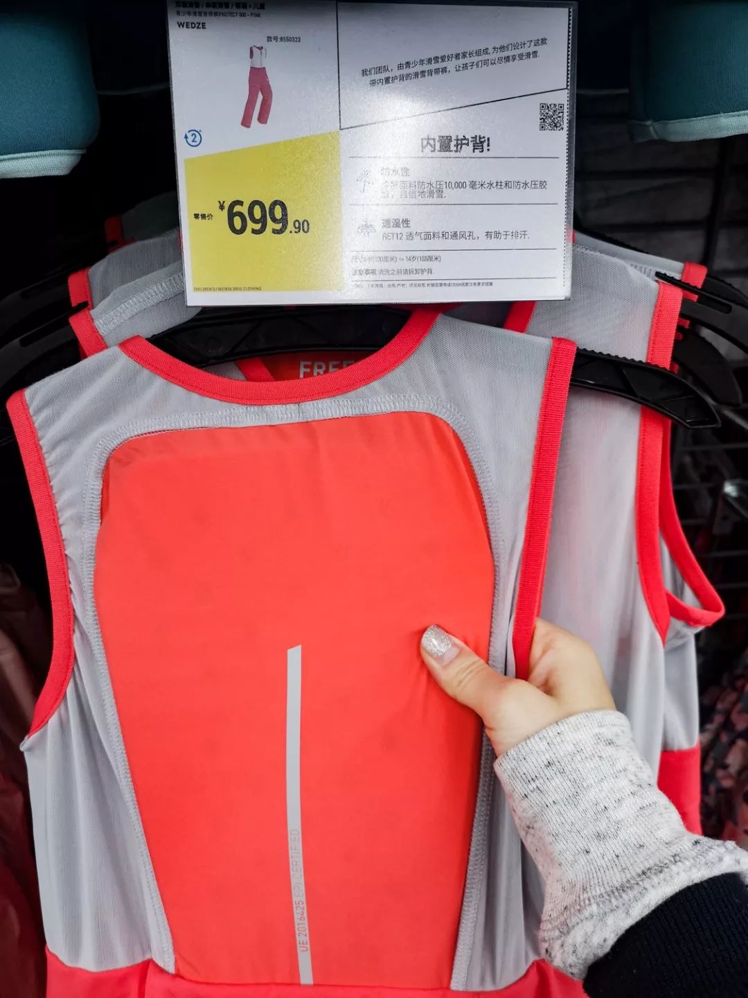 带孩子去滑雪场滑雪需要准备什么,周末带娃亲测滑雪攻略