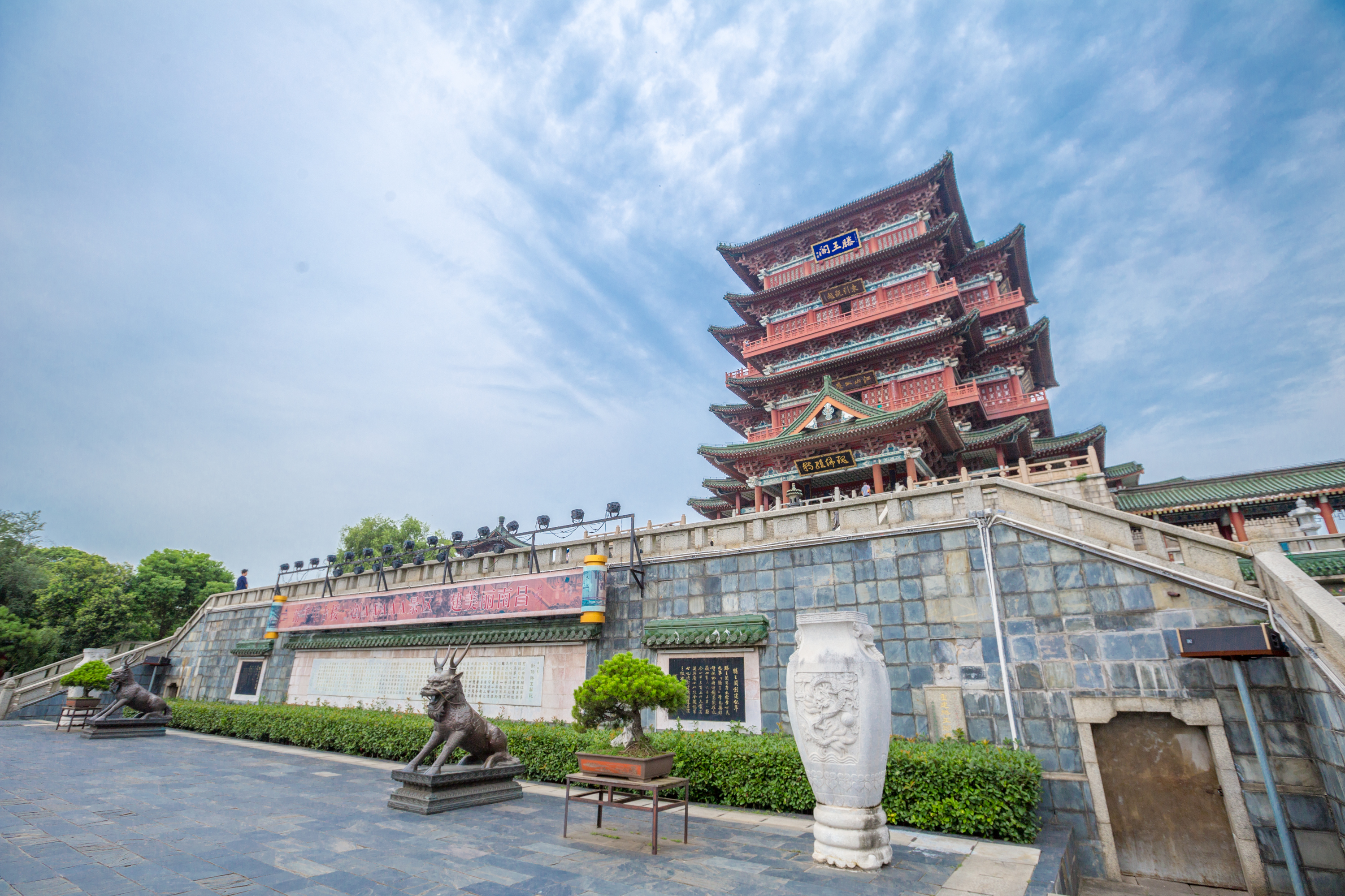 南昌十大必吃自助餐厅,南昌十大顶级餐厅