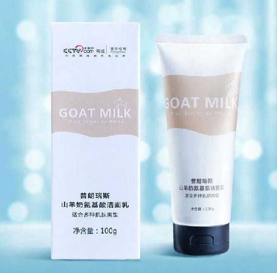 泡沫洁面洗面奶平价好物推荐,不知道选什么洗面奶