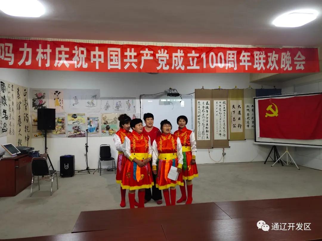 听大地飞歌反应,听大地的歌曲